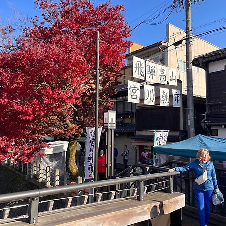 とれるの【Toreruno】 Takayama  Exterior photo