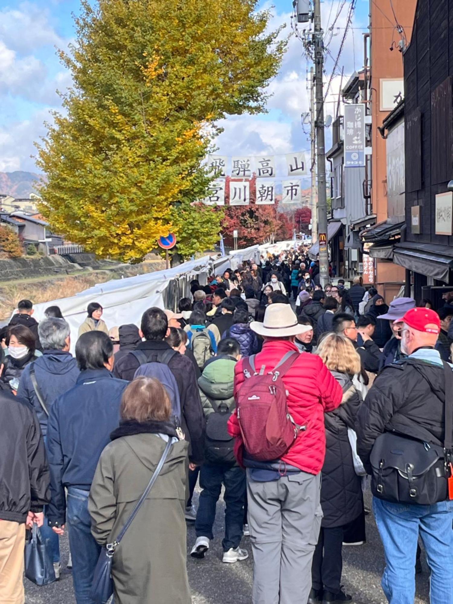 とれるの【Toreruno】 Takayama  Exterior photo